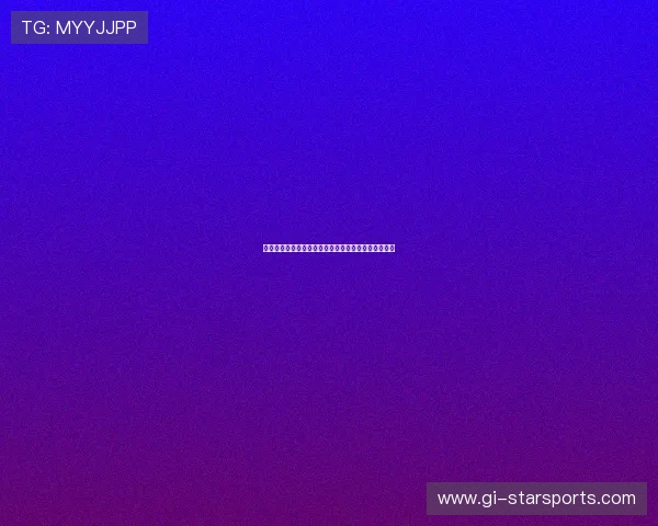跨界联动：当娱乐明星遇上顶级球星，慈善赛看点十足